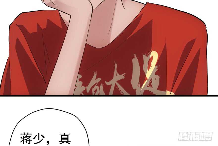 舔狗标兵27