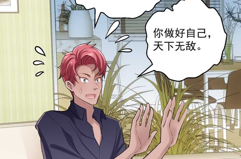 豪门鸿门宴15
