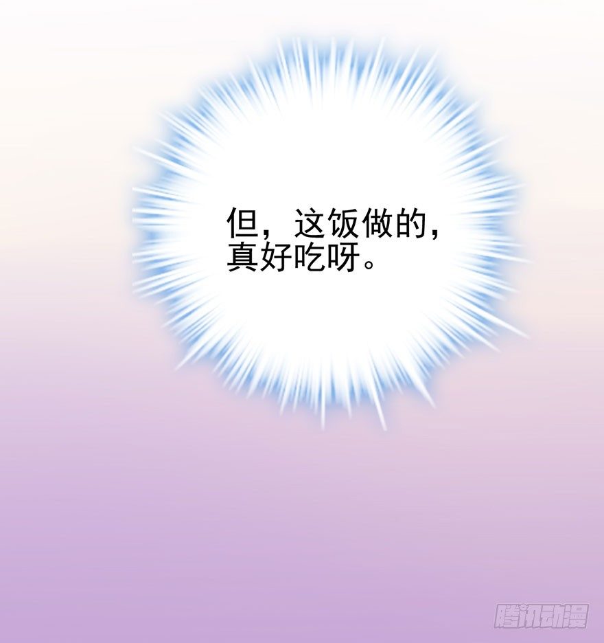 开门永远有惊喜32