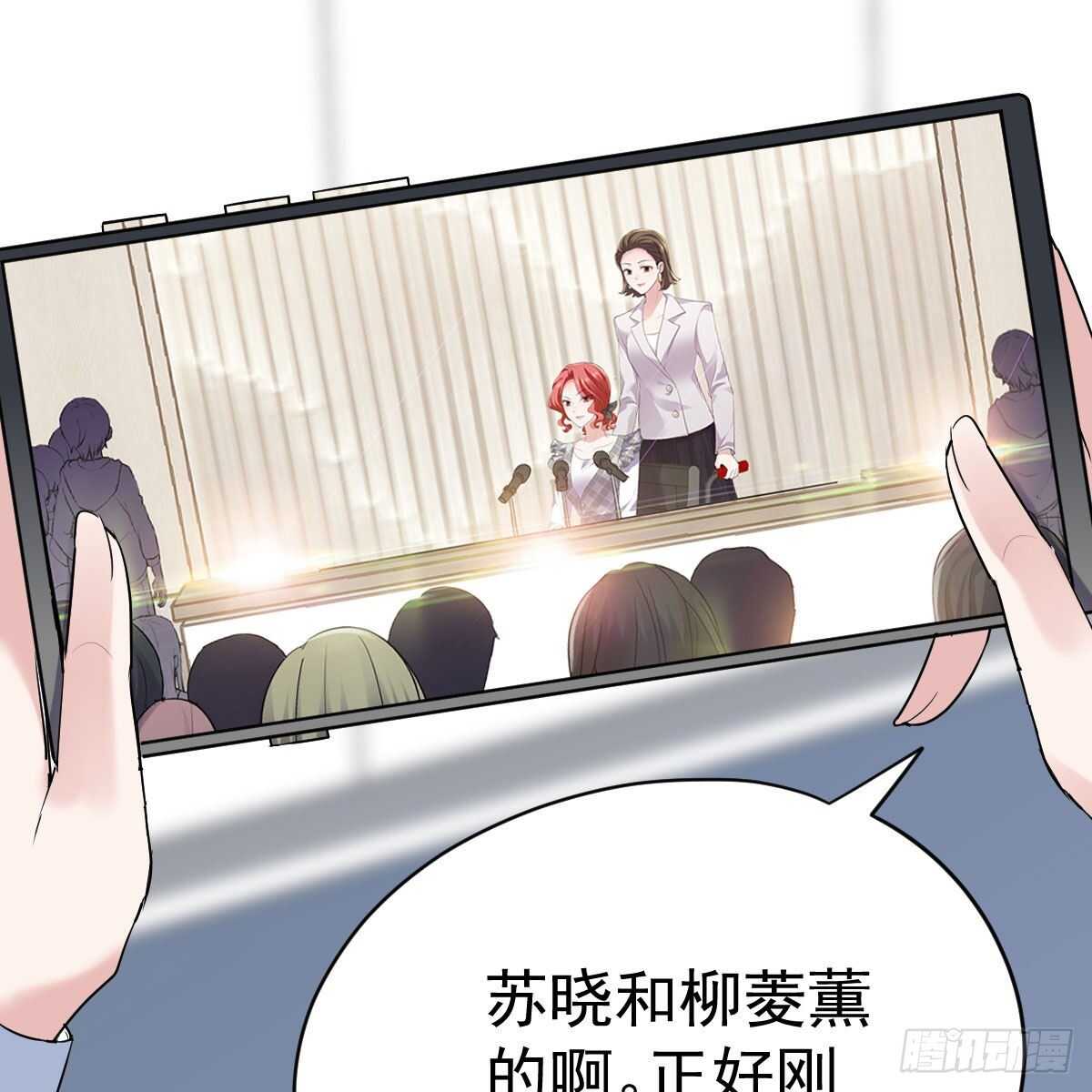 特别诚恳的道歉25