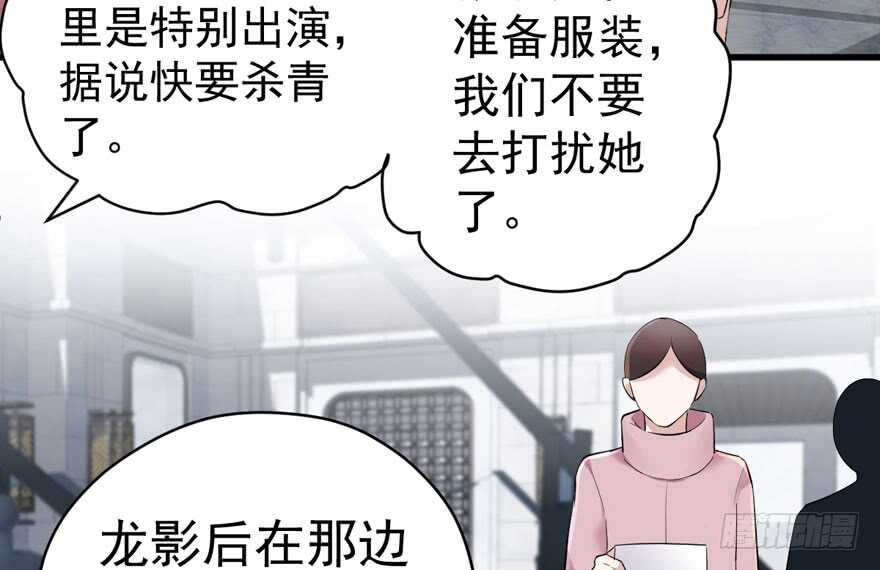 苏晓说的对9