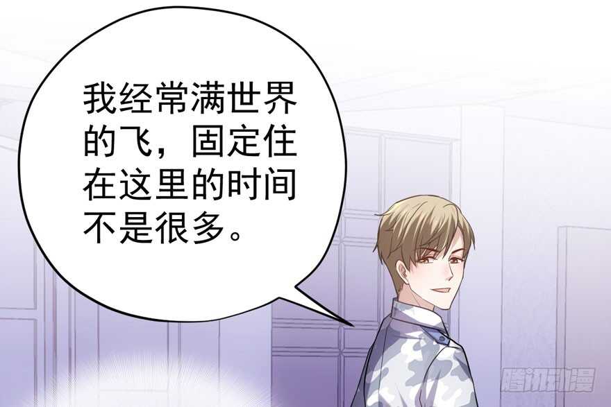 奇耻大辱32