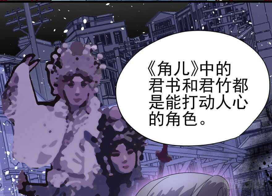 前任现任面对面58