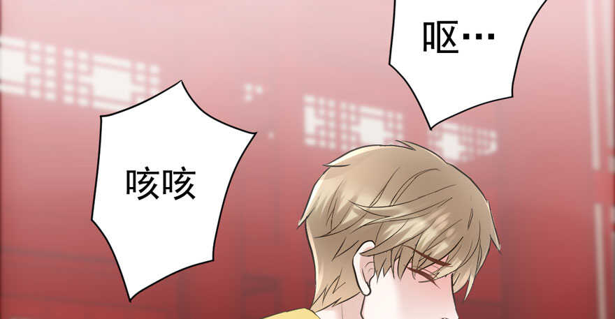 突然晕倒王敏敏独守空房肖影帝69
