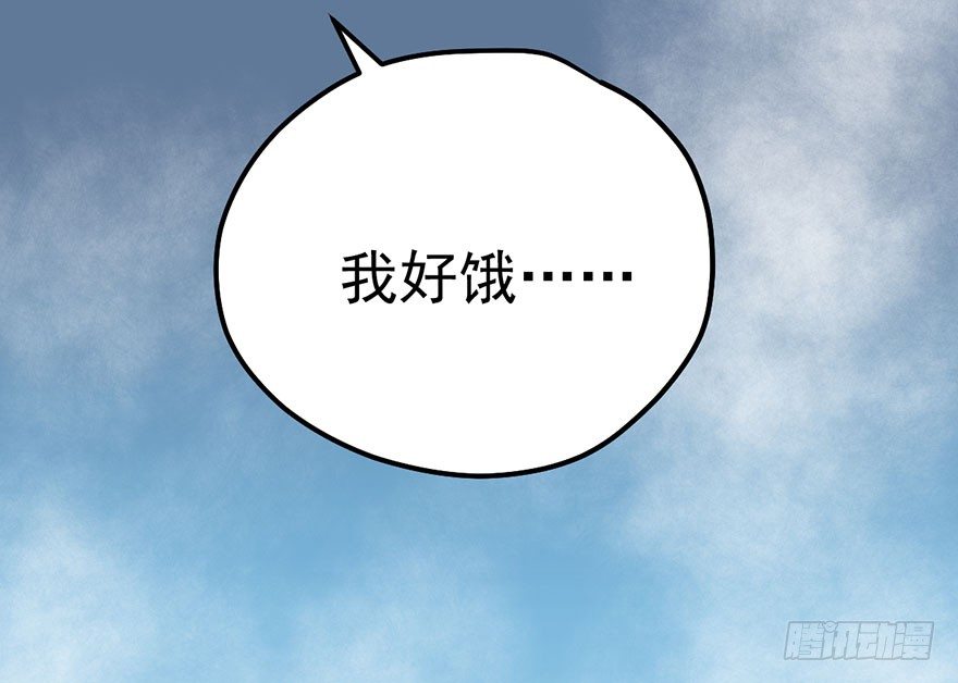 送你一首歌41