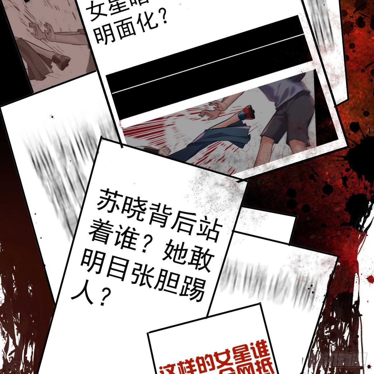 风起云涌6