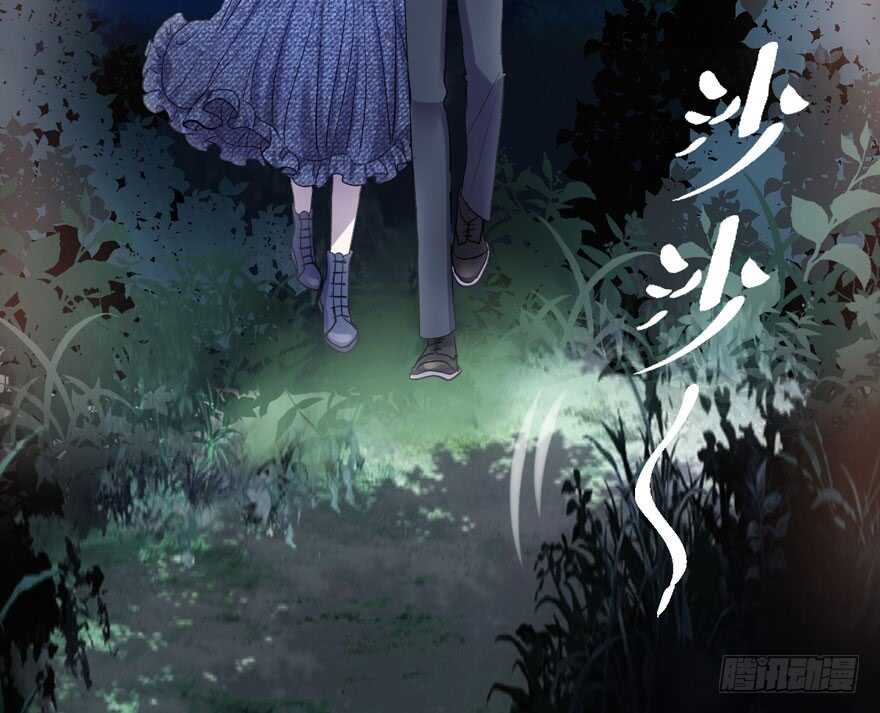 缘来是你100