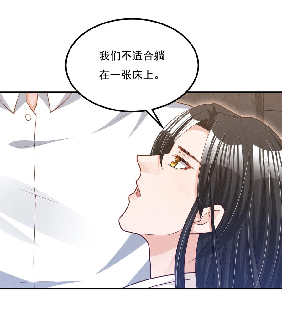 018 这种感觉，是什么13