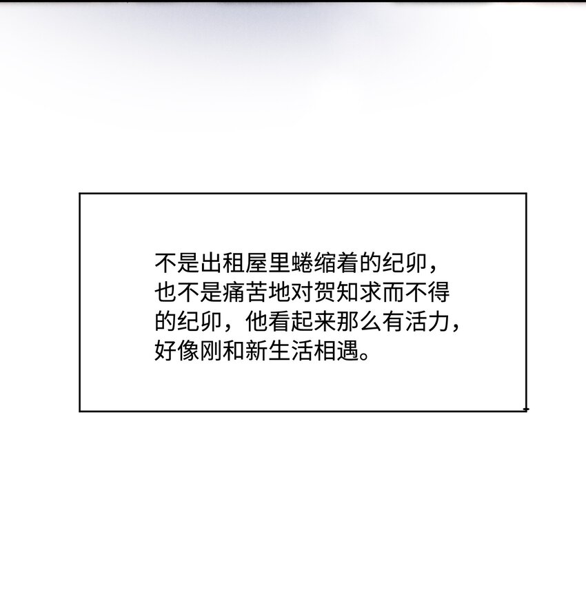 039 爱即永不放手31