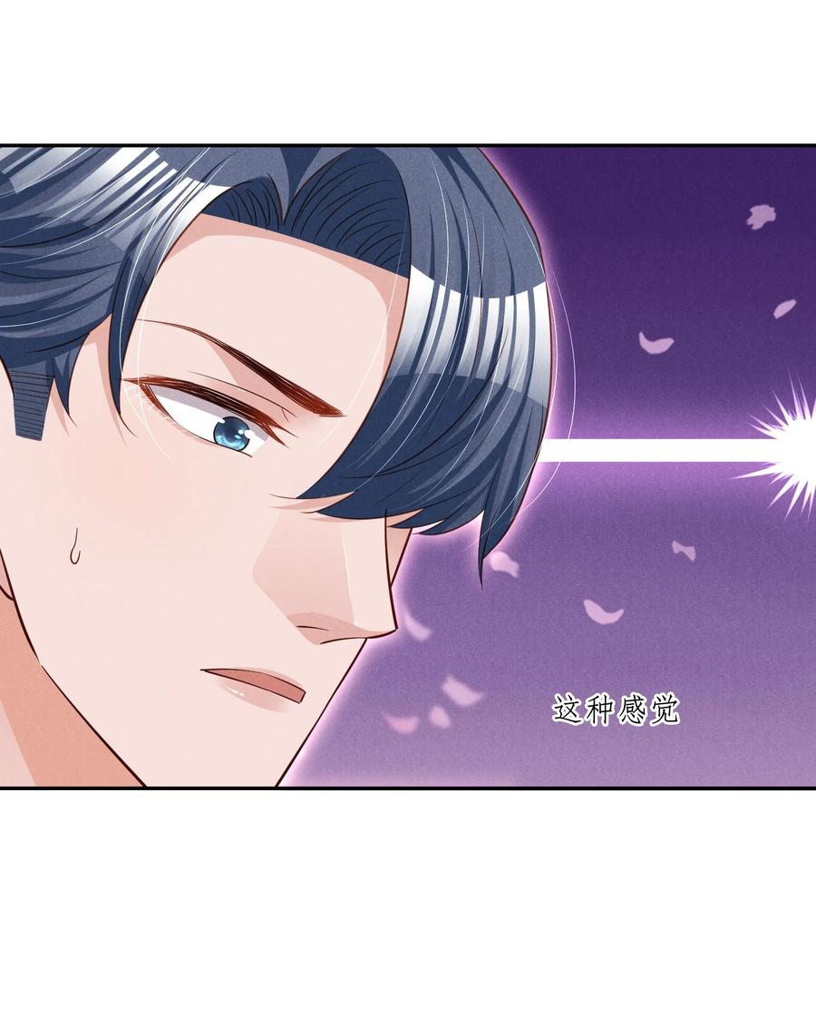 018 这种感觉，是什么21