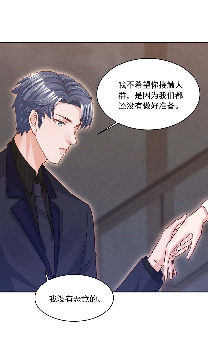 016 这次就先不生气了13