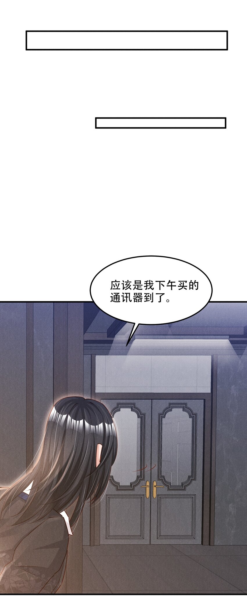 011 我易燃11