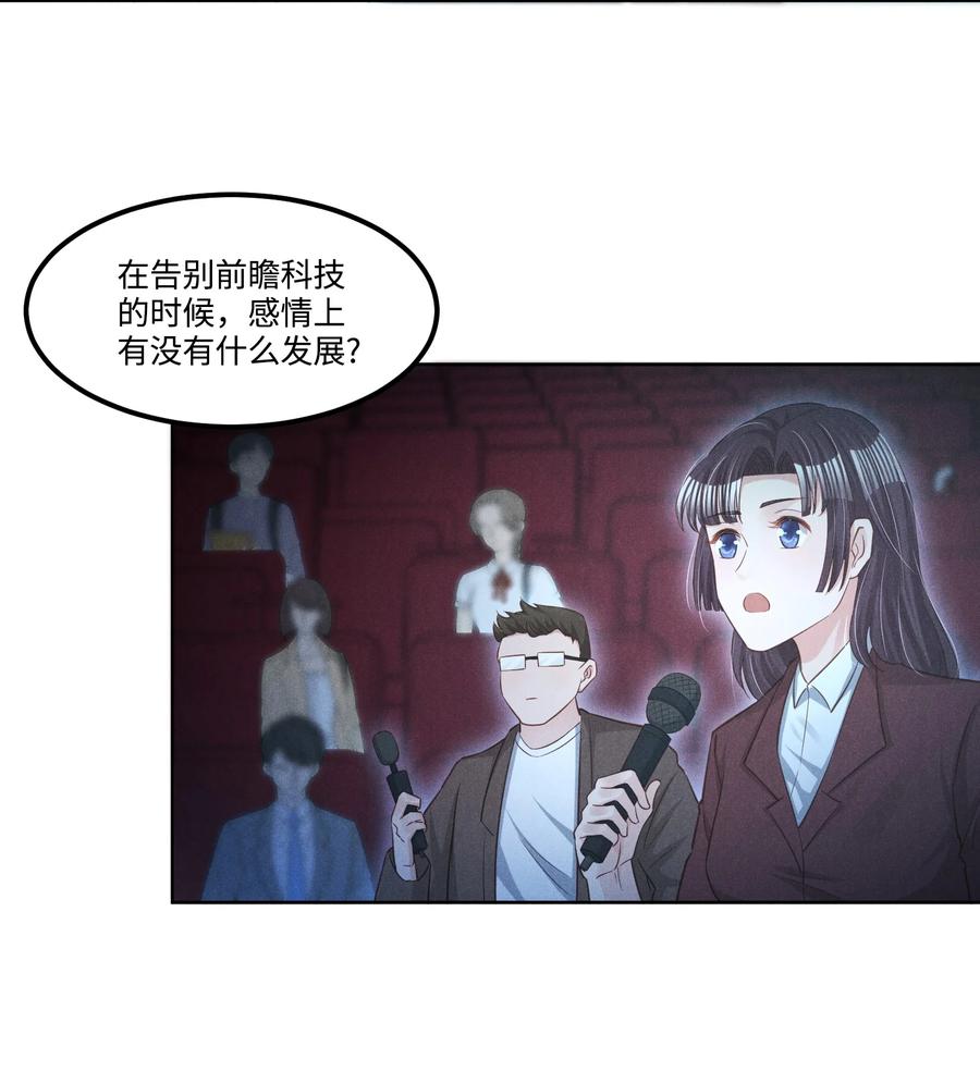 024 今晚月色真美19