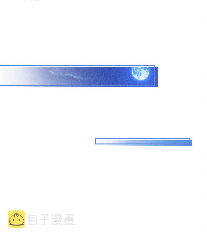 017 今晚一起15