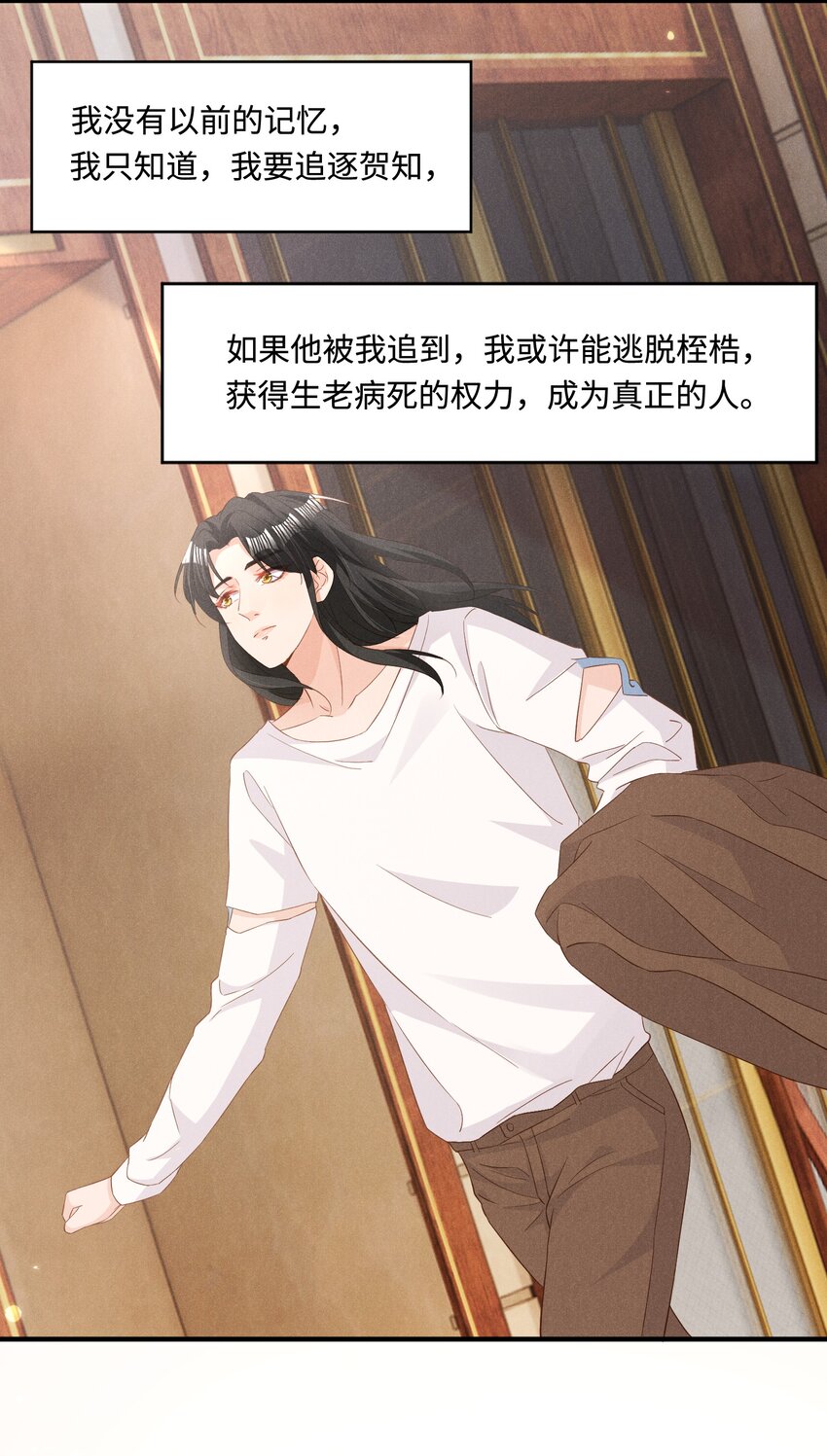 038 回顾10