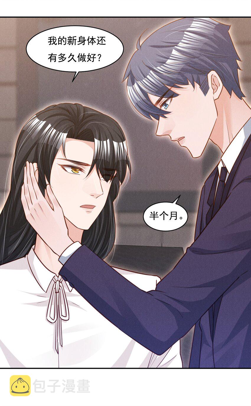 017 今晚一起27