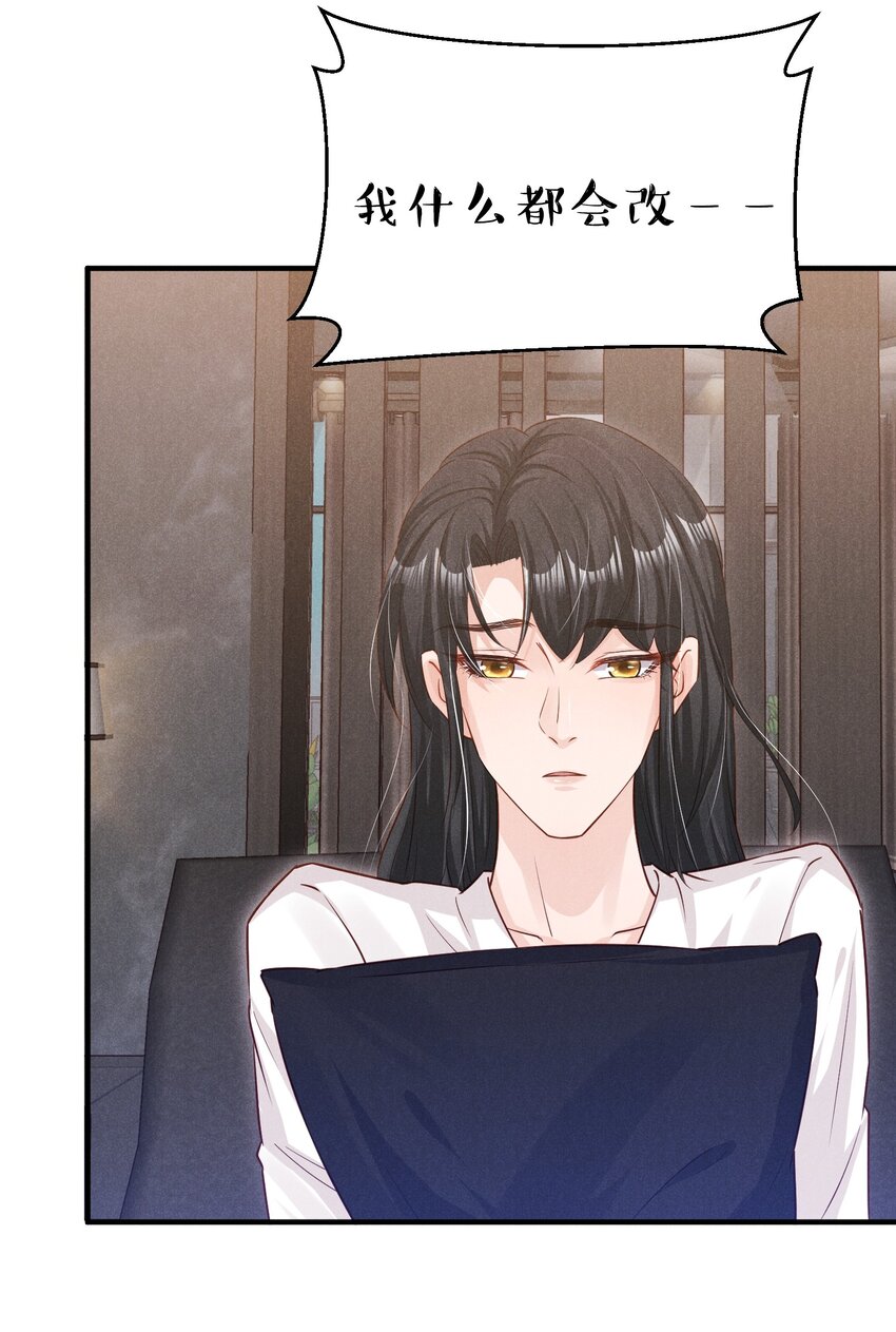 07 花花蝴蝶8