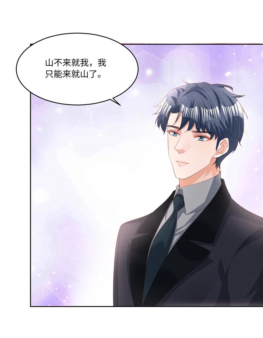 030 有感觉吗，卯卯7
