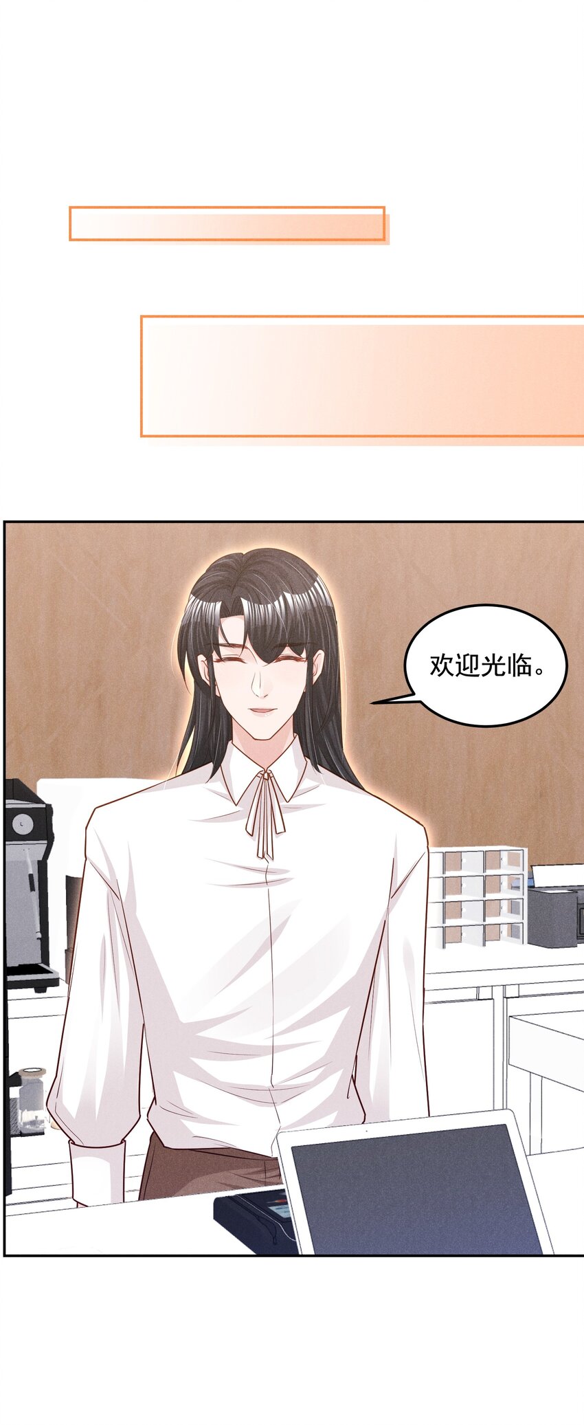 014 不办卡不准烦我12