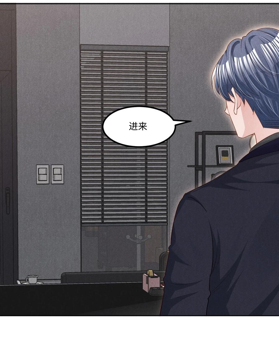 023 跟我回家看彩虹吗？13