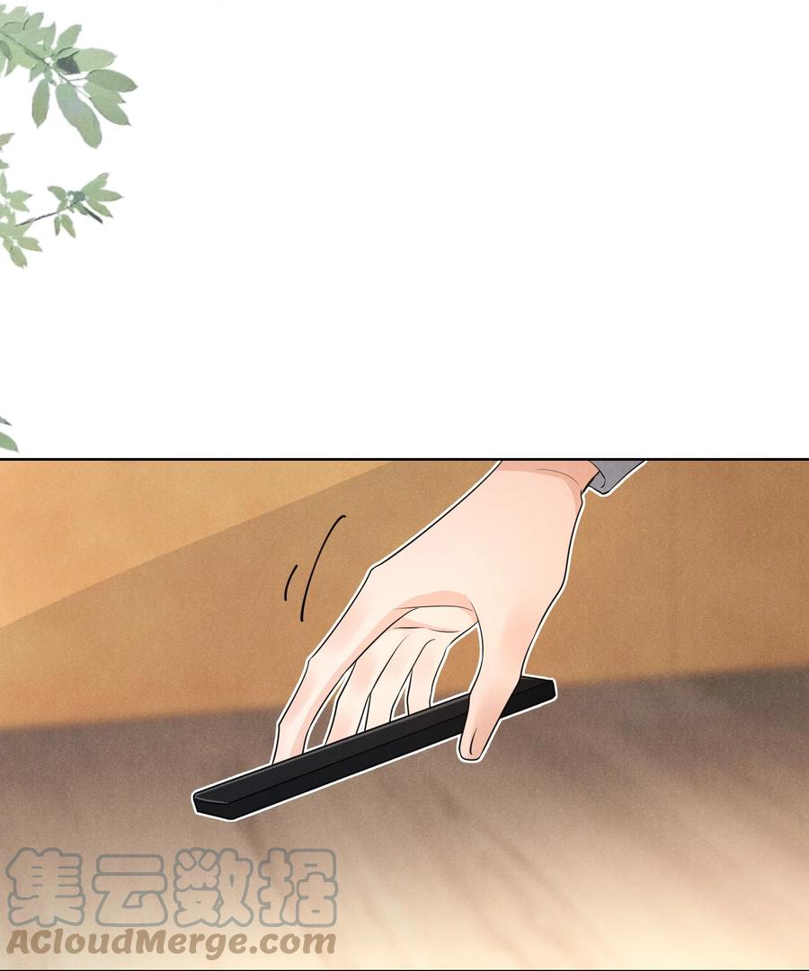 029 再次相见30