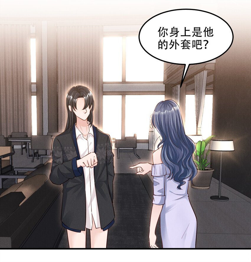 010 老娘才不信8