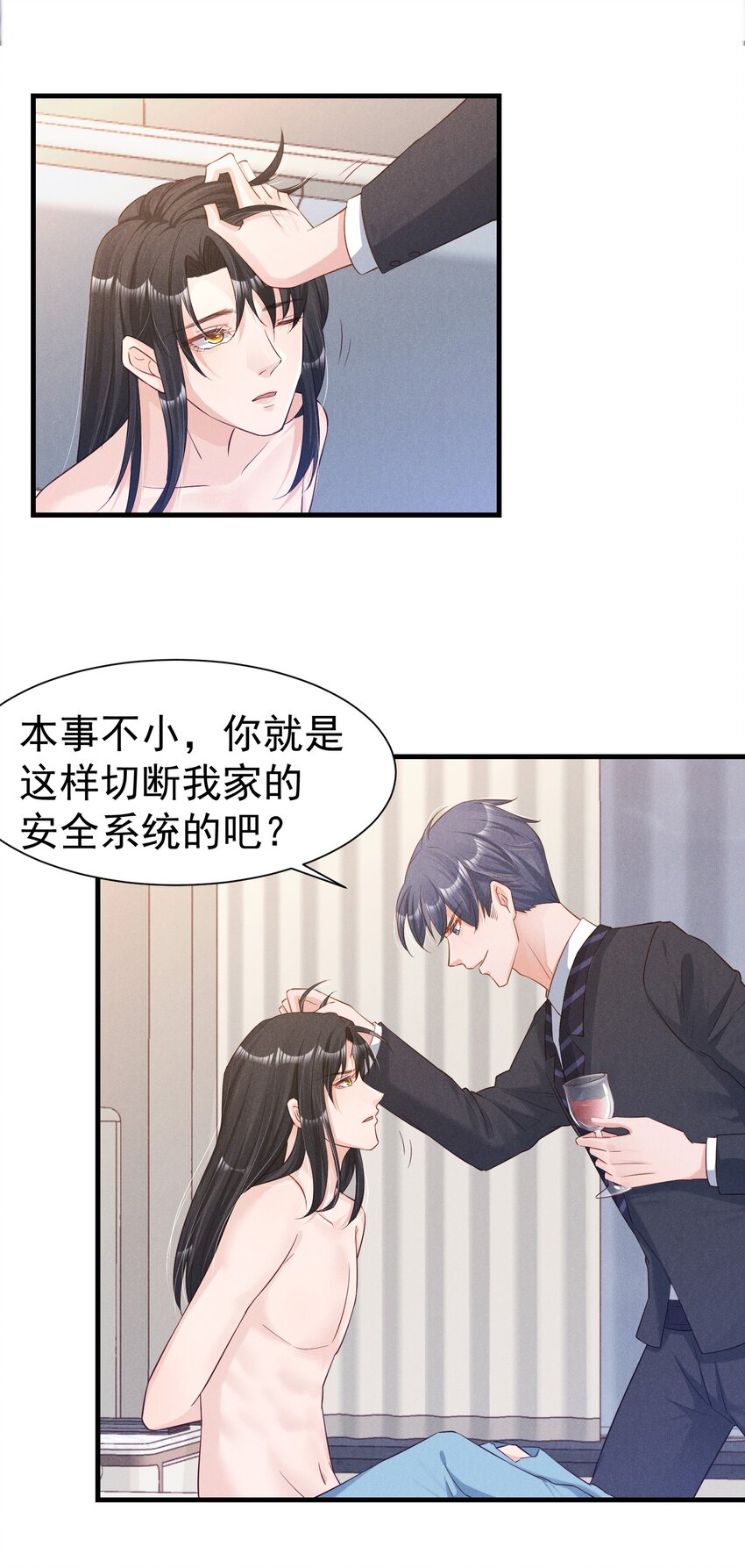 03 复古造型工作室30