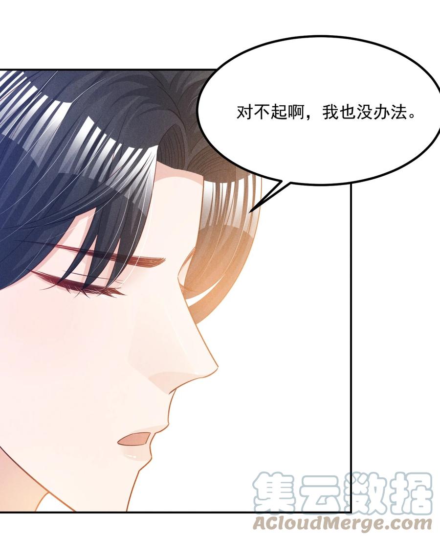 018 这种感觉，是什么28