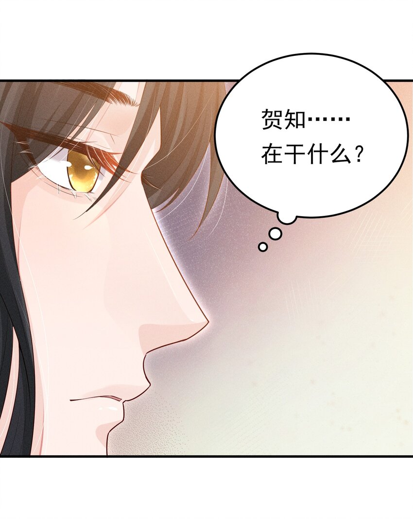 02 这玩意儿怎么开15