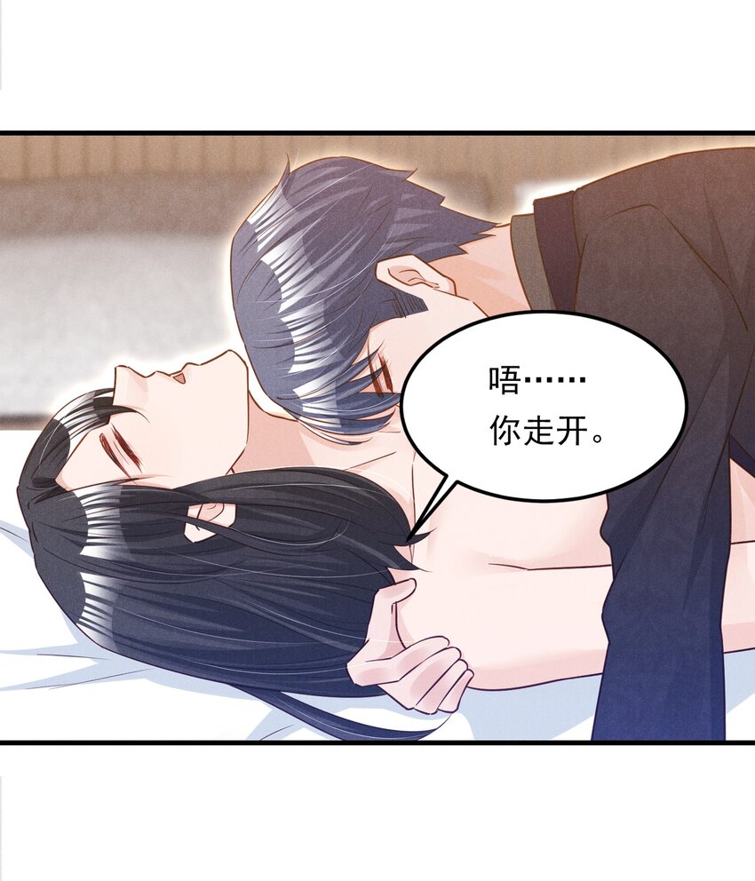 013 人不能，至少不应该1