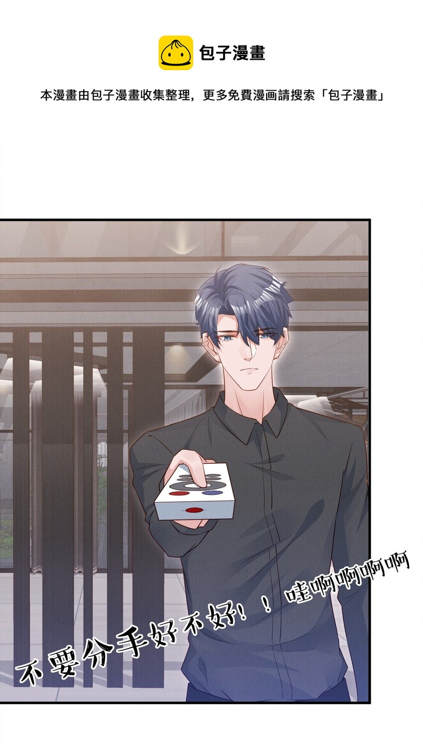 07 花花蝴蝶10