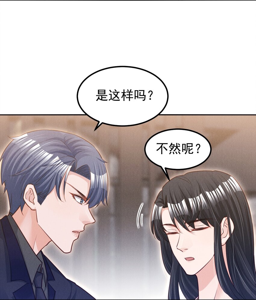 017 今晚一起9