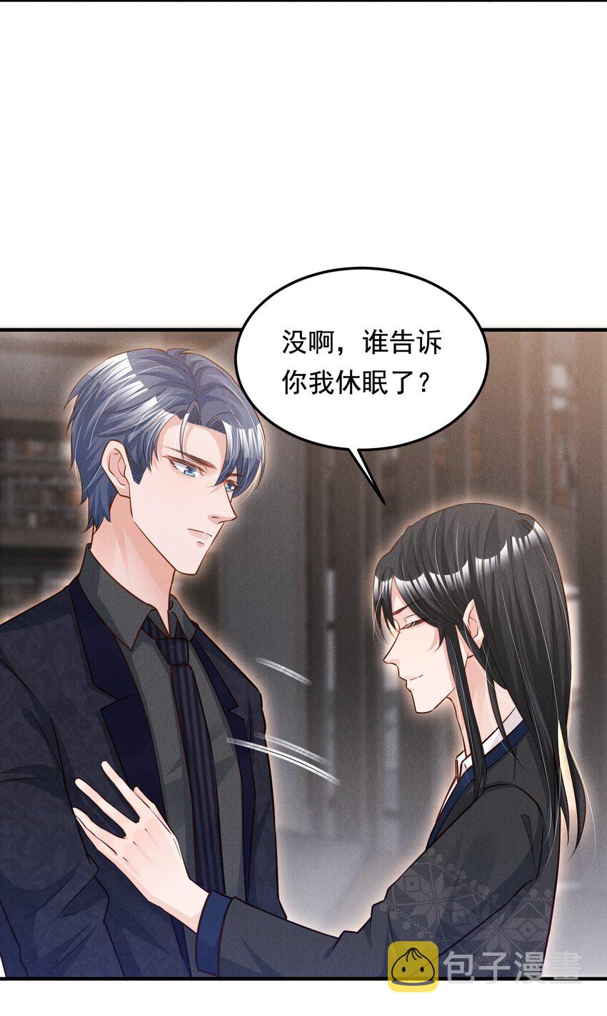 012 你想干什么2