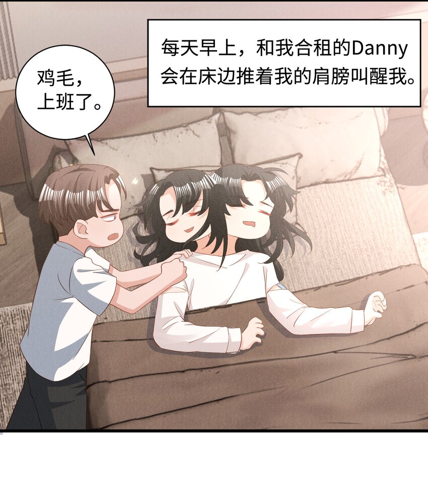 038 回顾6