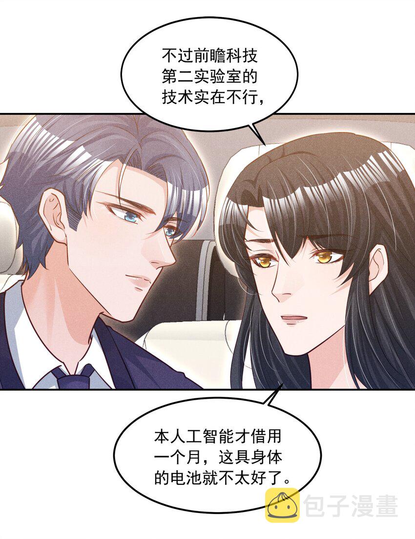 017 今晚一起17