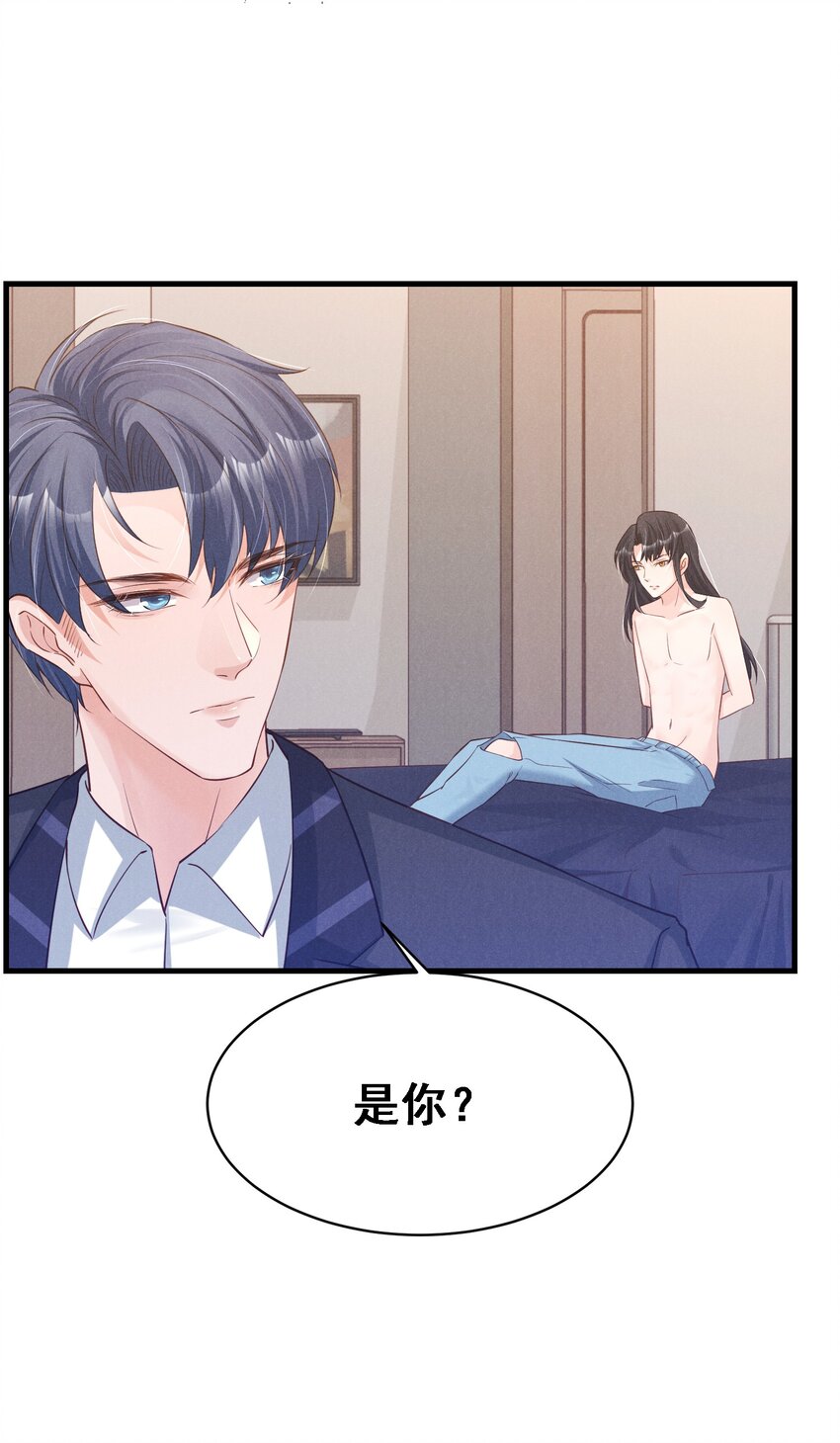 03 复古造型工作室28