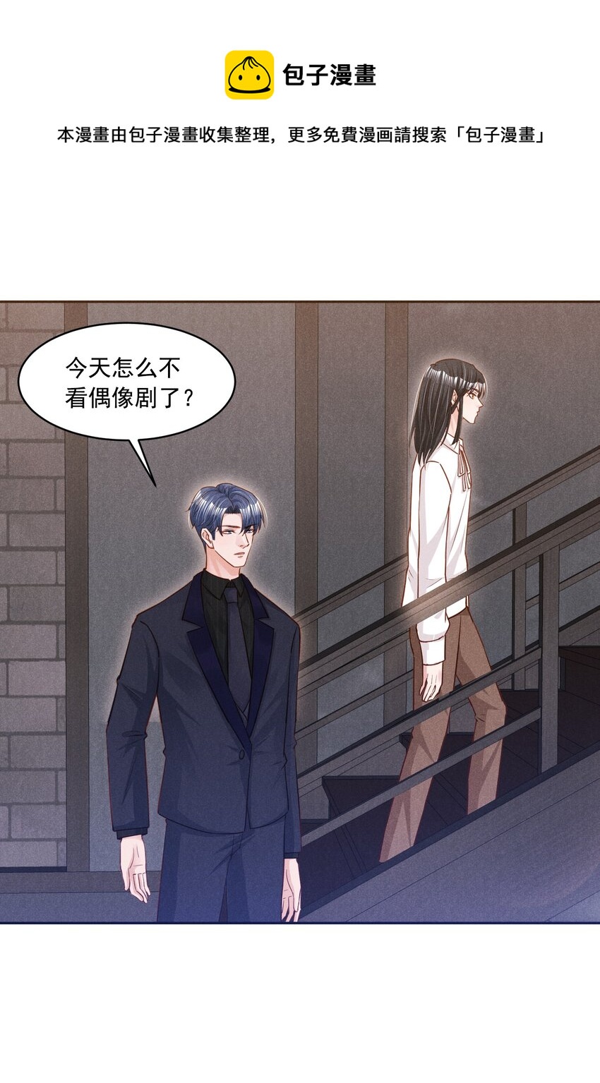 016 这次就先不生气了7