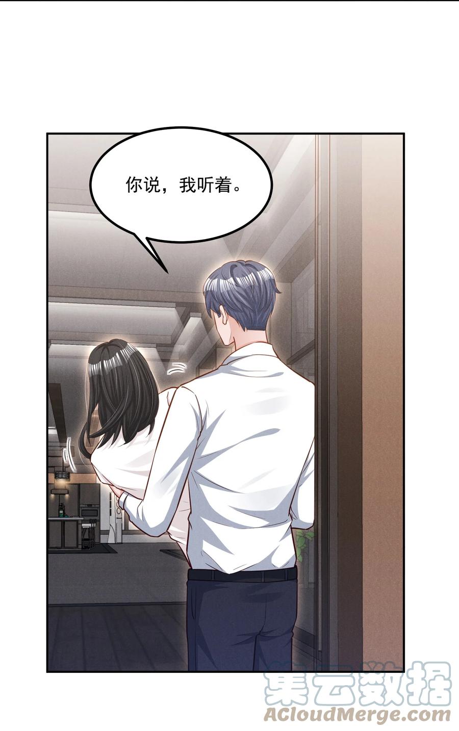 018 这种感觉，是什么12