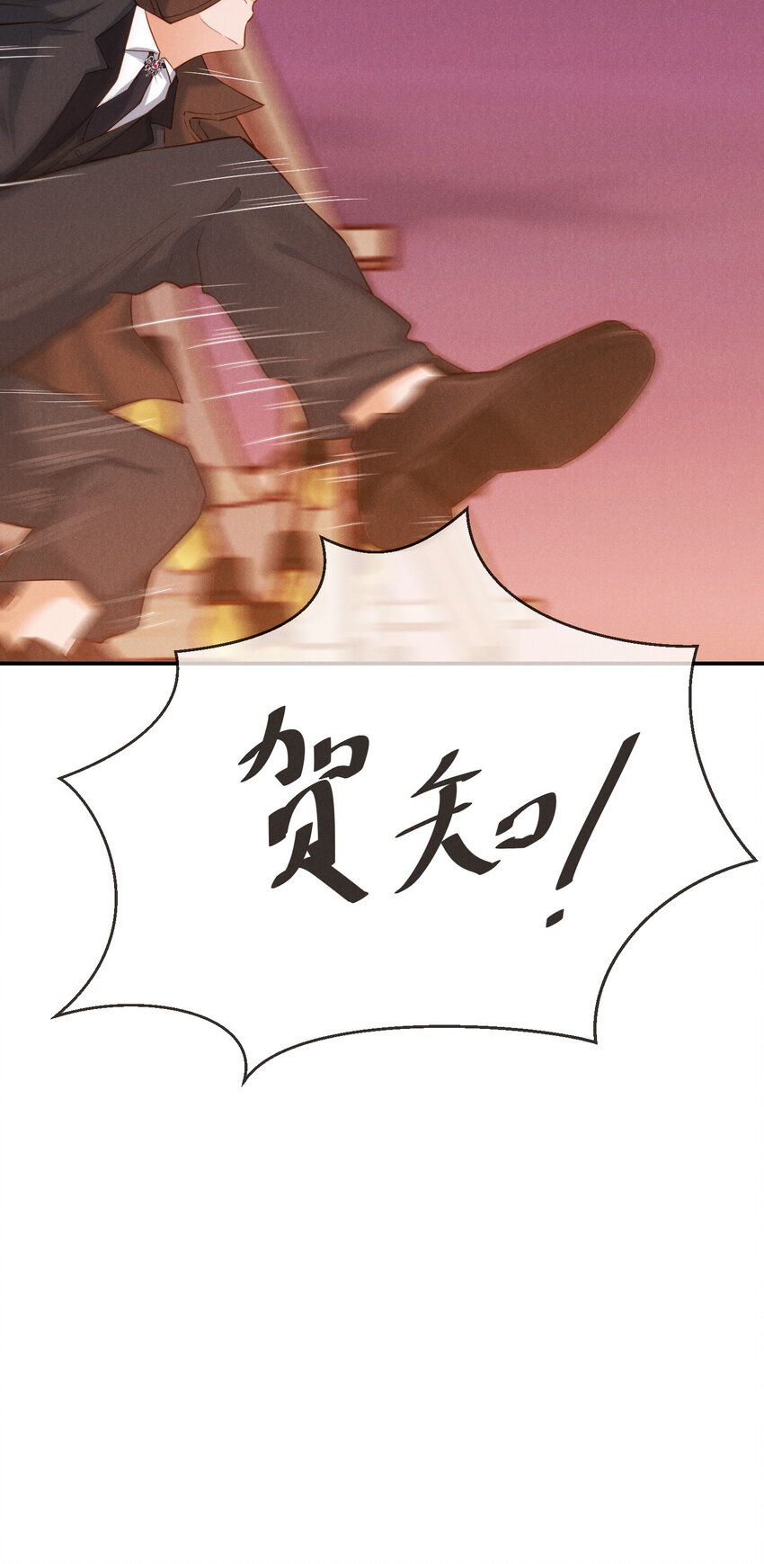05 好感条满了以后15