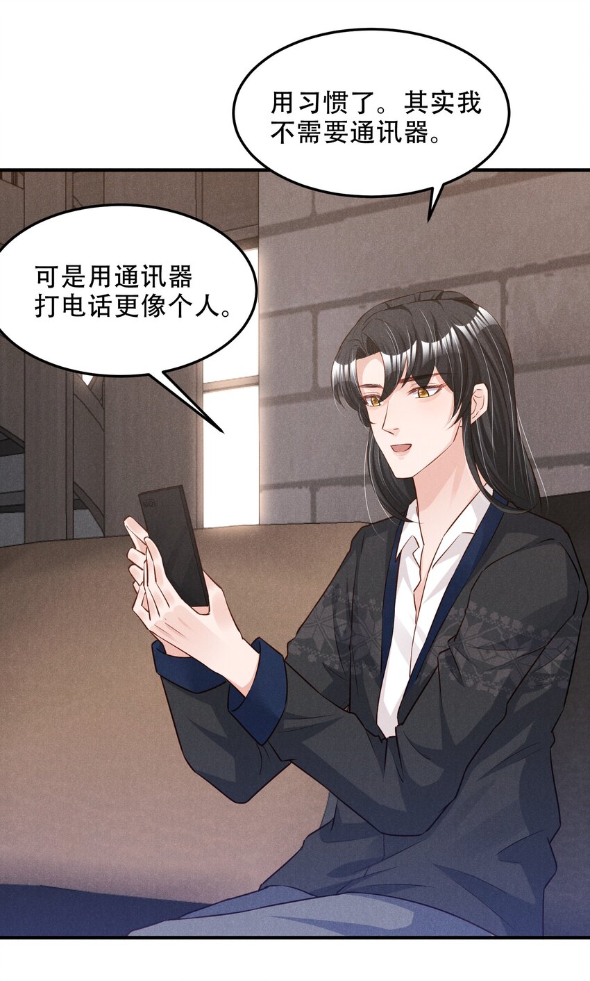 011 我易燃13