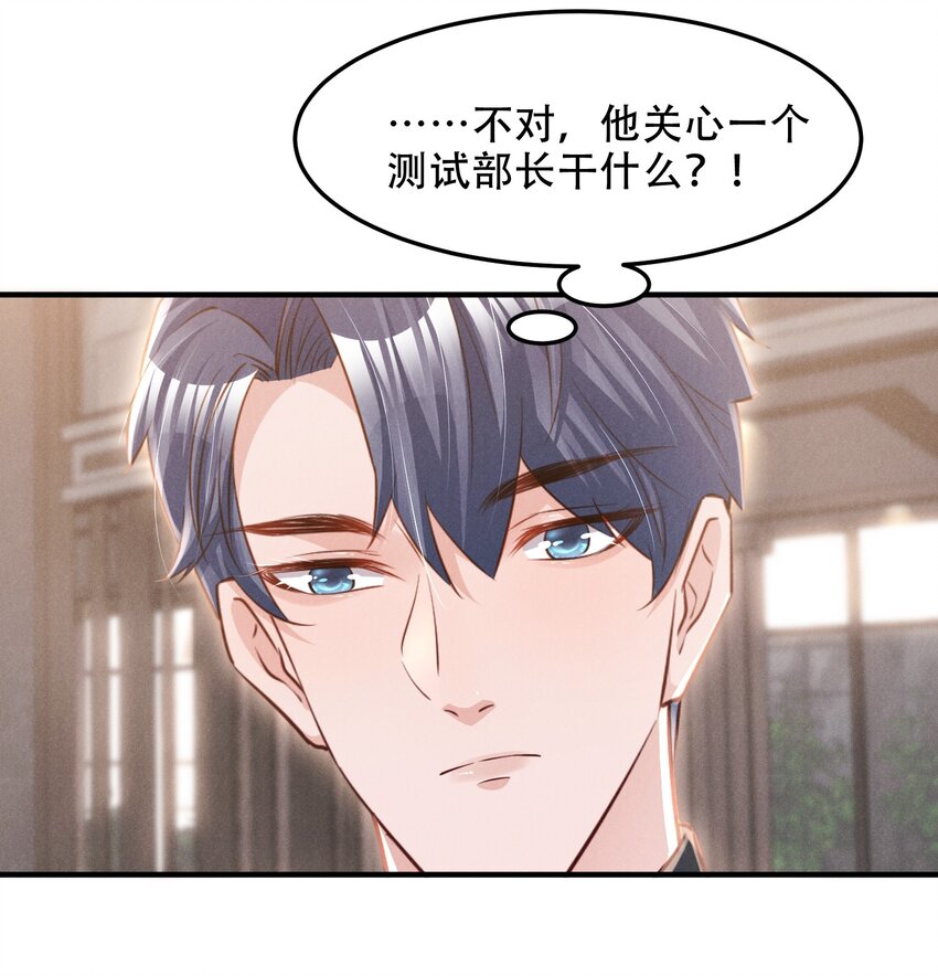 010 老娘才不信20