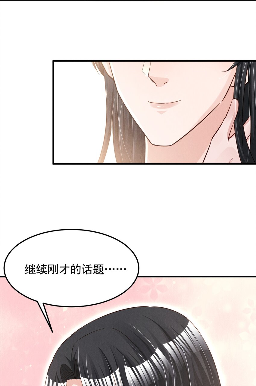 012 你想干什么7