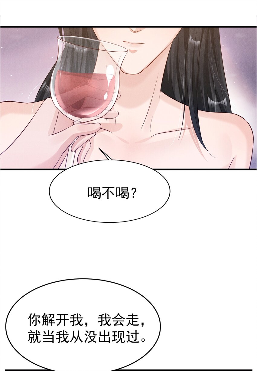 03 复古造型工作室32