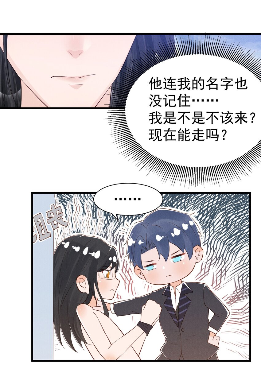 03 复古造型工作室9