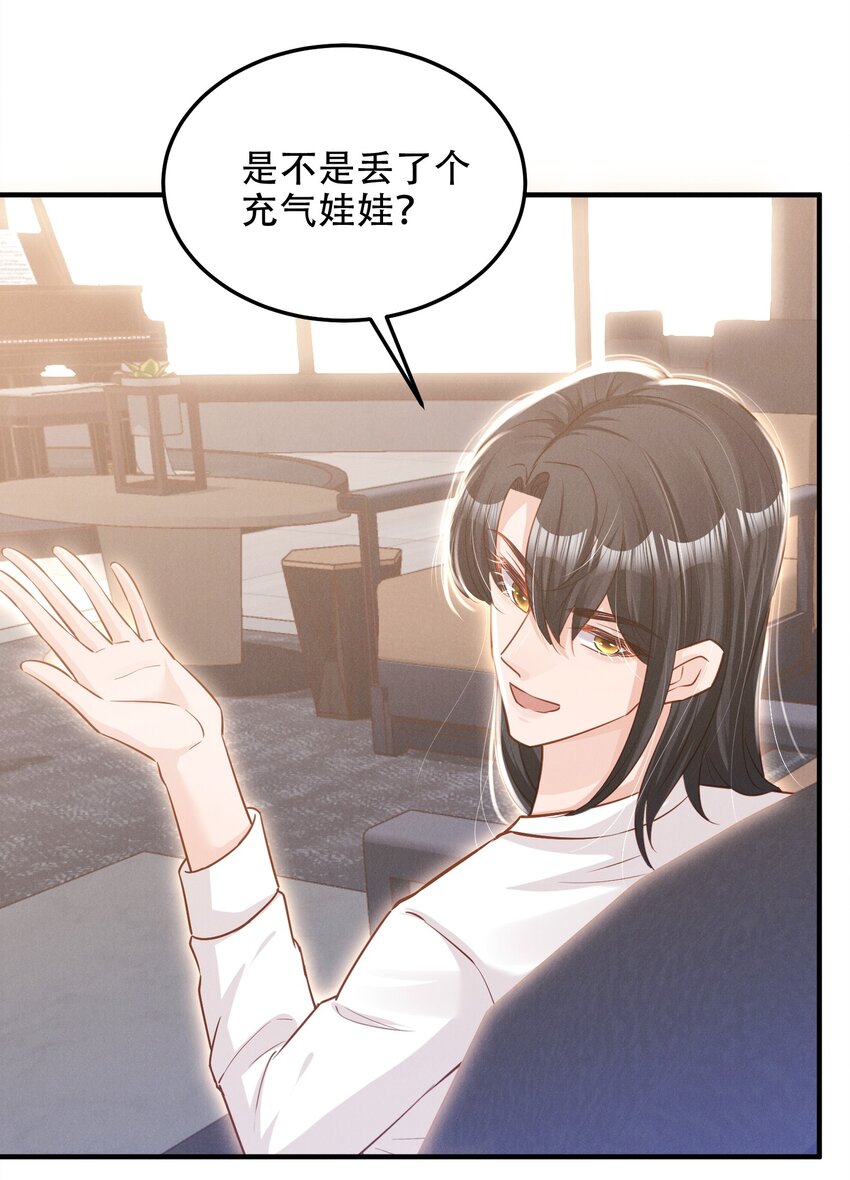 07 花花蝴蝶28