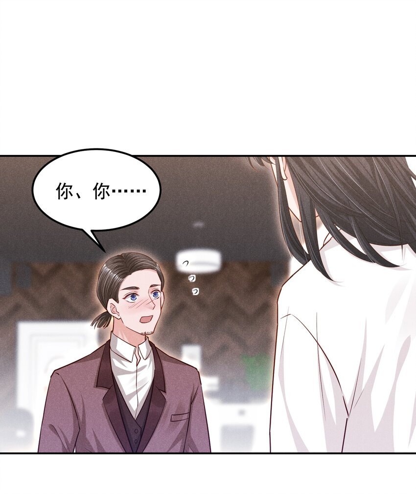014 不办卡不准烦我13