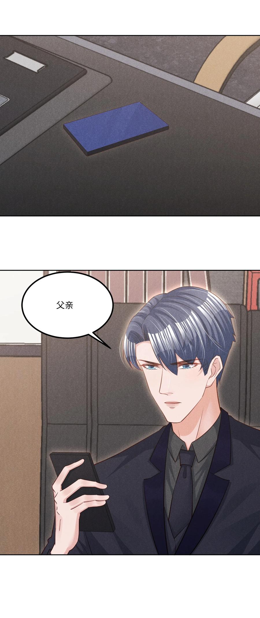 023 跟我回家看彩虹吗？5