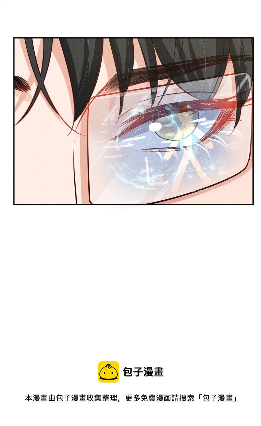 031 新身体太敏感了36