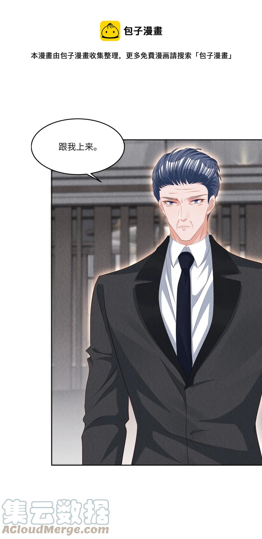 025 见父母28