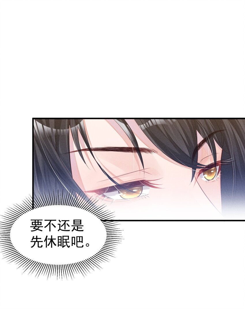 02 这玩意儿怎么开28